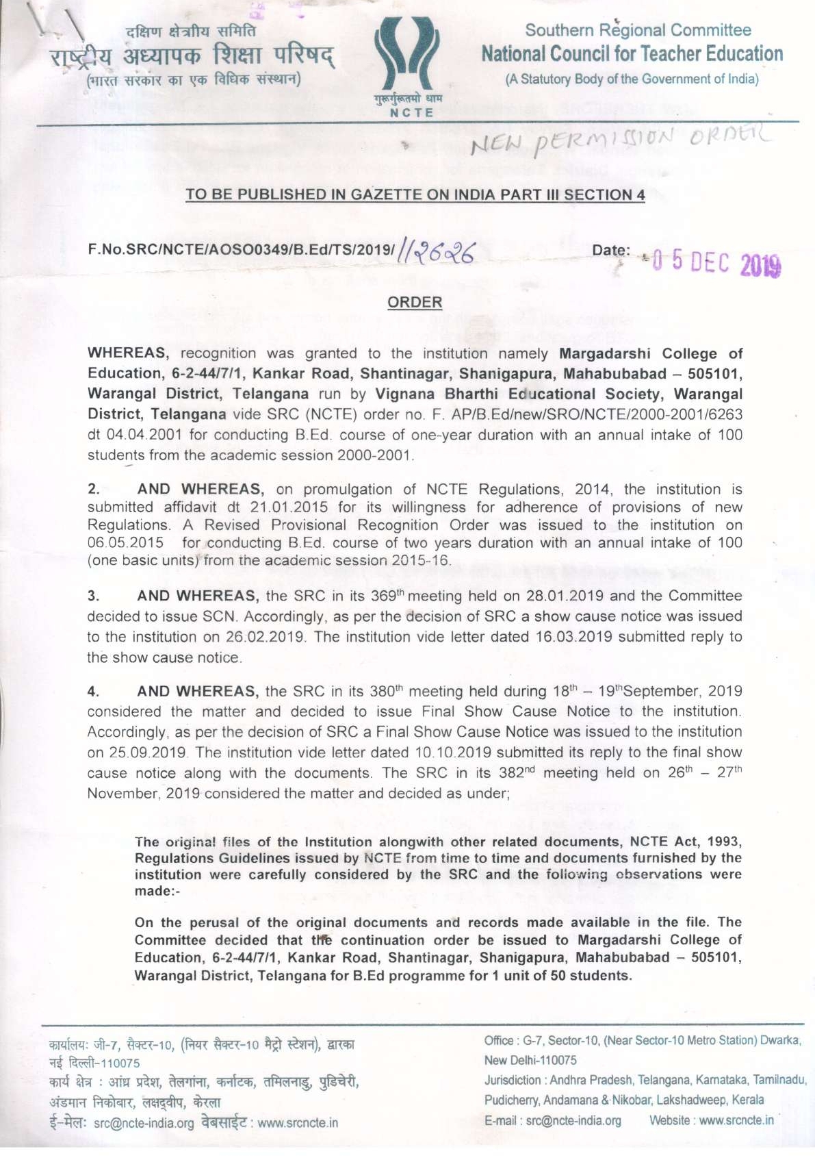 NCTE01_page-0001