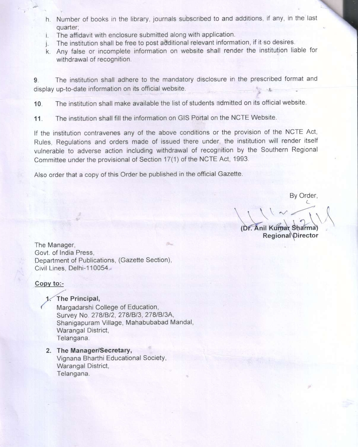 NCTE01_page-0004