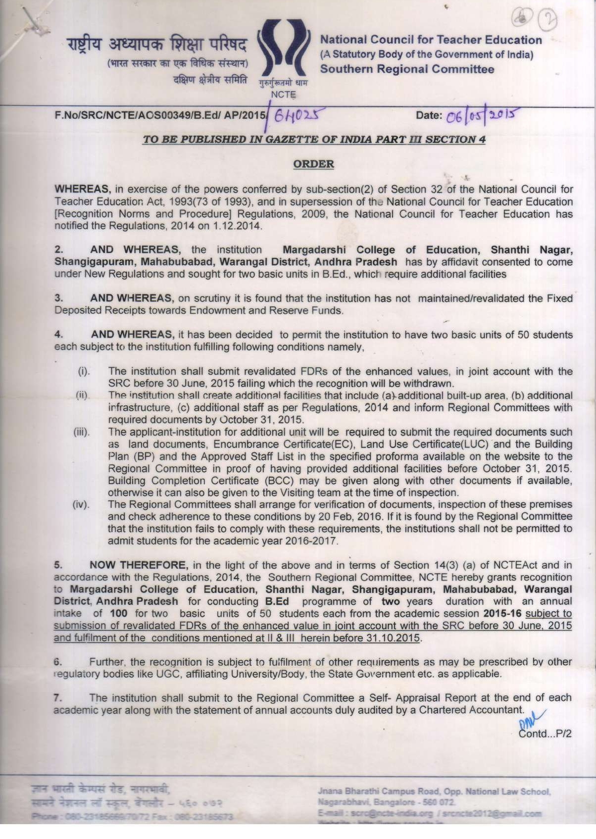 NCTE3_page-0001