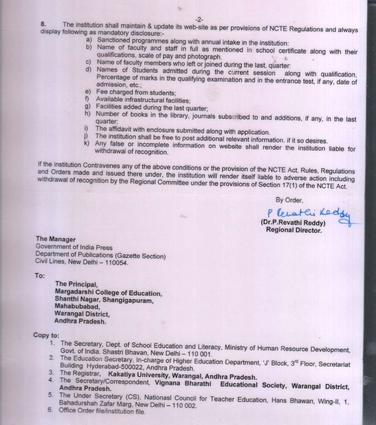 NCTE3_page-0002